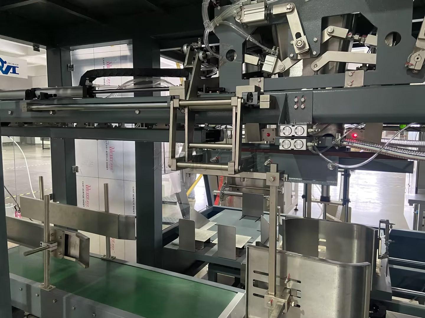 广州开云体育·开云官方网站-开云体育(中国)设备：革新塑料粒子包装新体验